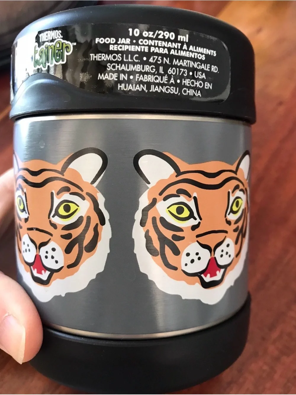 NEW Pottery Barn Kids Gray and Orange Tiger-Print Insulated 10oz Food Jar